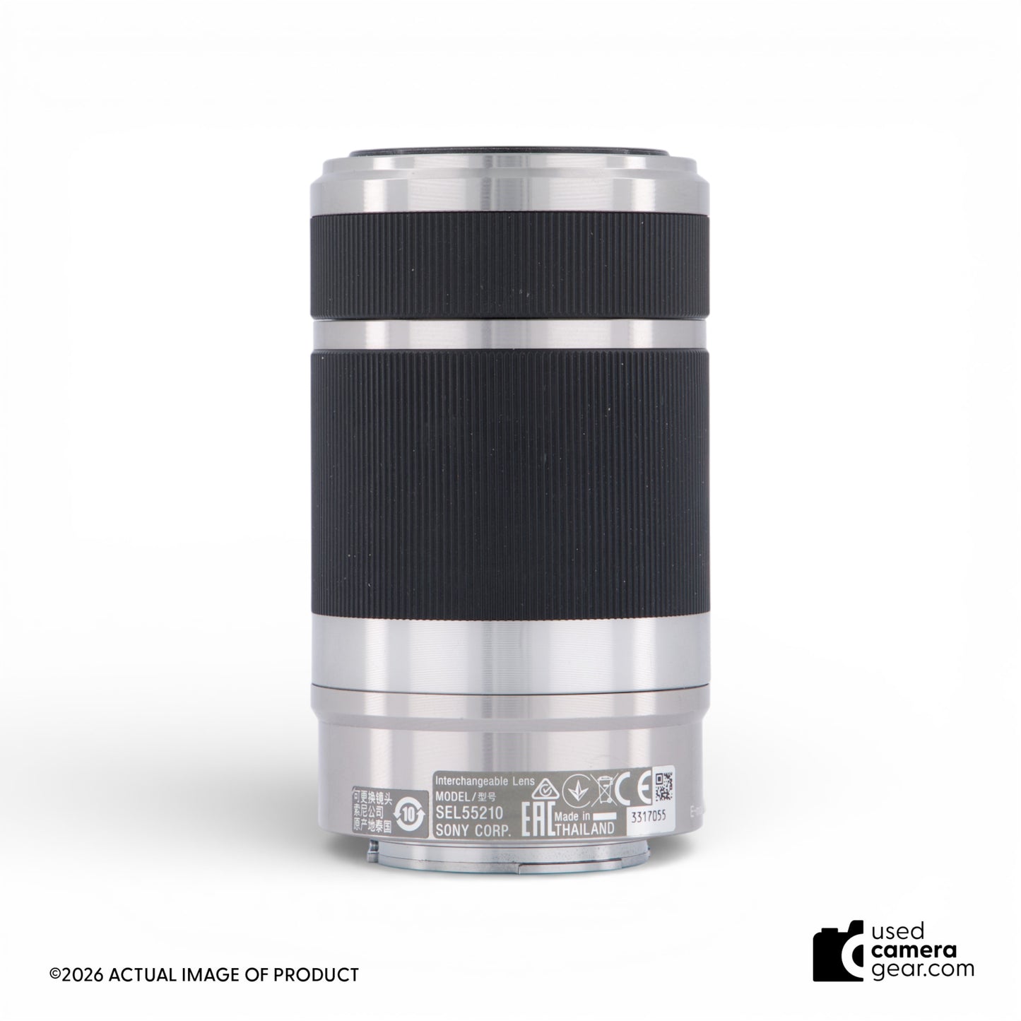 Sony E 55-210mm f/4.5-6.3 OSS *Silver* (#055) *USED*