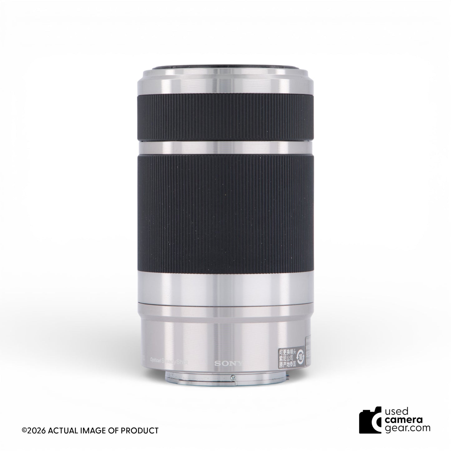Sony E 55-210mm f/4.5-6.3 OSS *Silver* (#055) *USED*