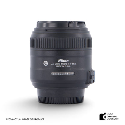 Nikon 40mm f/2.8G AF-S DX Micro-Nikkor Lens (#638) *USED*