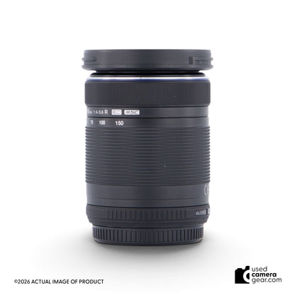 Olympus M.Zuiko ED 40-150mm f/4-5.6 Lens (#875) *USED*