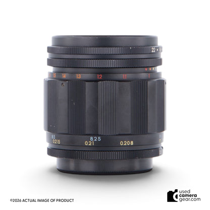 Pentax Asahi Early 50mm f/4 Macro-Takumar Two-Ring Present Lens (#990) *USED*