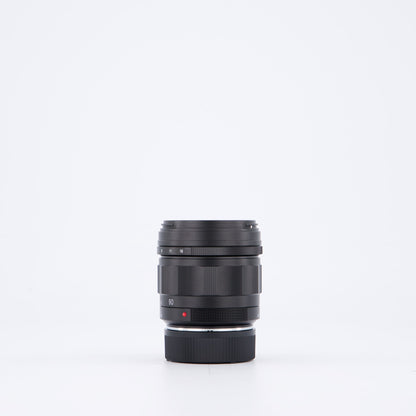 Voigtlander APO-Ultron 90mm f/2 VM Lens for Leica M (#738) *USED*