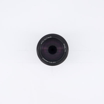 Voigtlander APO-Ultron 90mm f/2 VM Lens for Leica M (#738) *USED*