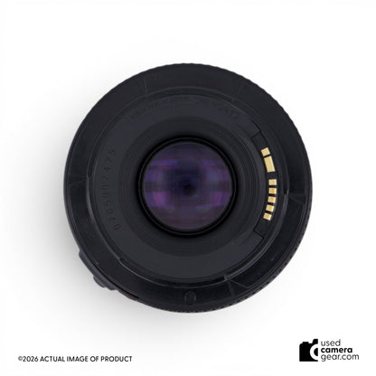 Canon EF 50mm f/1.8 II (#475) *USED*