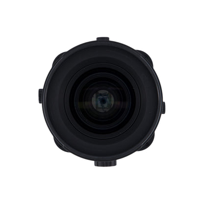 Nikon 45mm f/2.8D ED PC-E Nikkor Lens *USED*