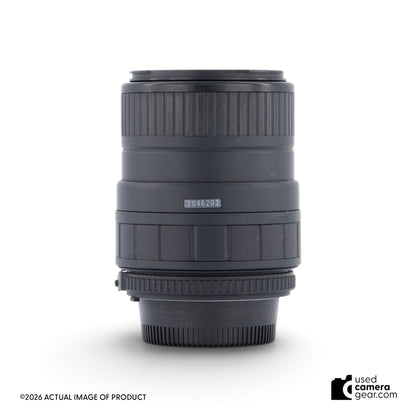 Sigma 70-210mm f/4-5.6 UC-II for Nikon (#203) *USED*
