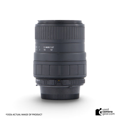 Sigma 70-210mm f/4-5.6 UC-II for Nikon (#203) *USED*