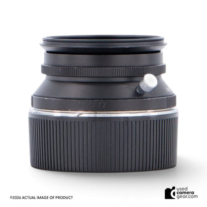 Voigtlander 25mm f/4 MC Snapshot Skopar Lens for M39 Leica Screw Mount (#277) *USED*